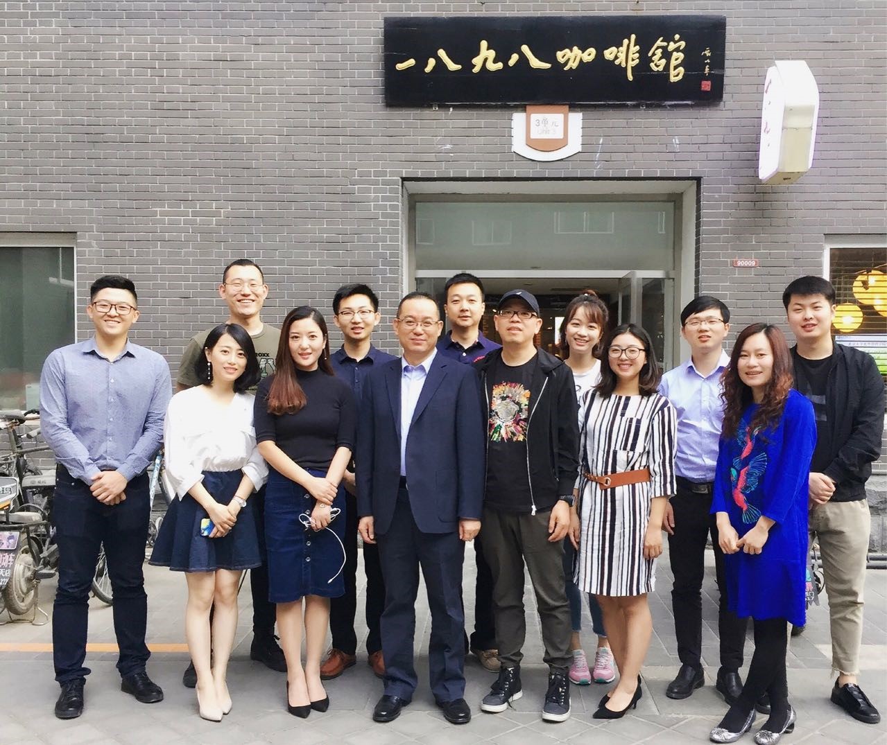 K8官网 - 天生赢家·一触即发