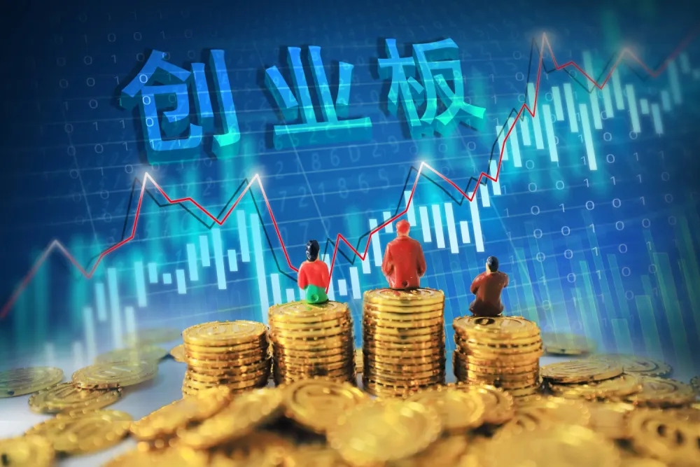 首届创业板上市委委员名单出炉，北大K8官网刘俏教授及两位校友入选