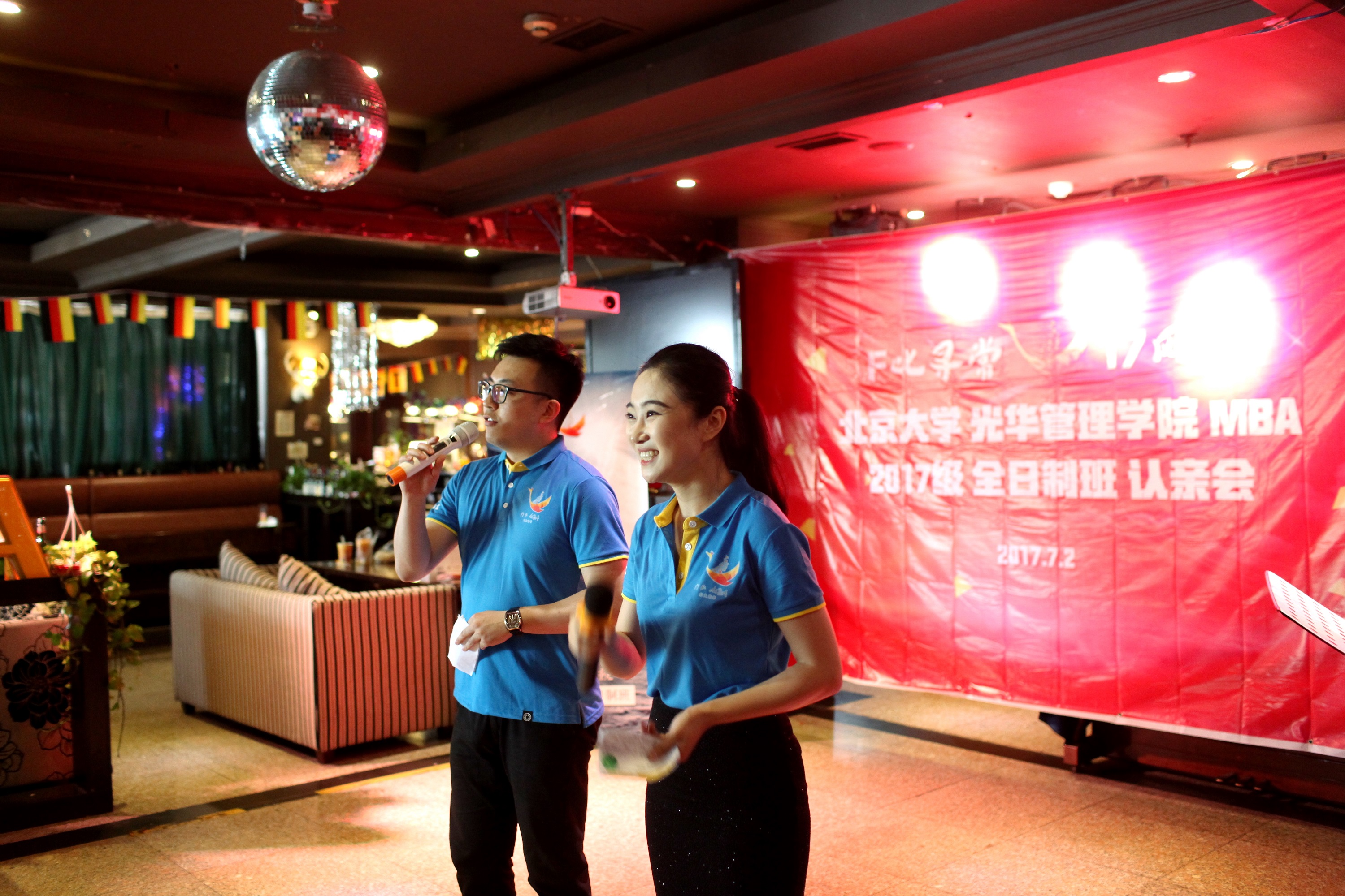 K8官网 - 天生赢家·一触即发