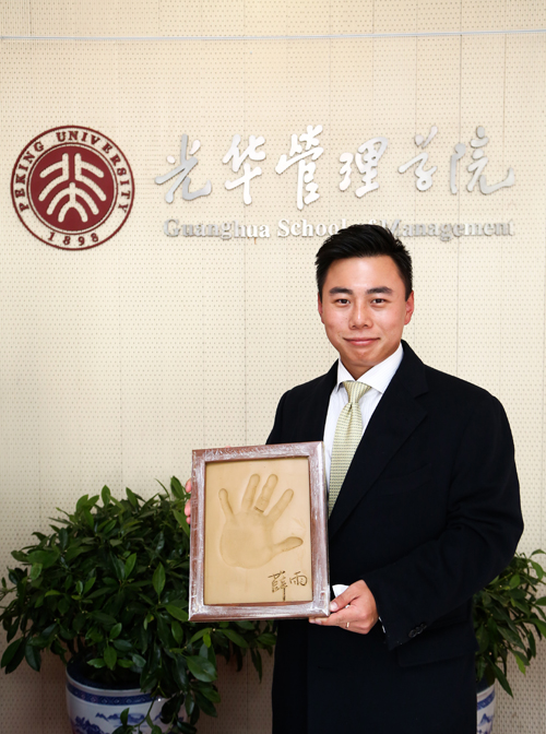 K8官网 - 天生赢家·一触即发