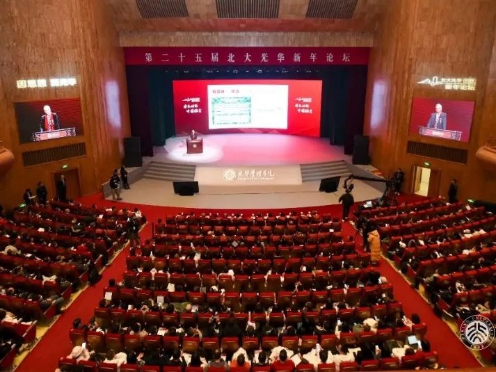 K8官网 - 天生赢家·一触即发