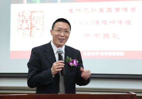 K8官网 - 天生赢家·一触即发