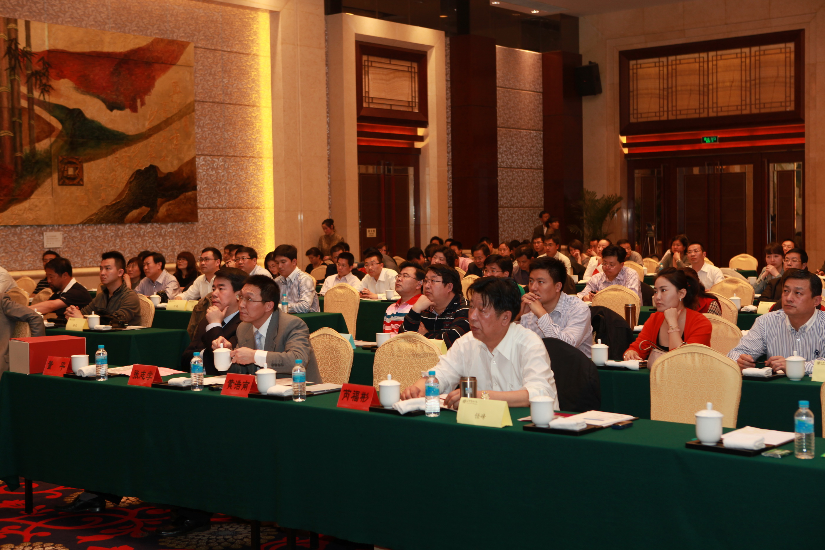 K8官网 - 天生赢家·一触即发