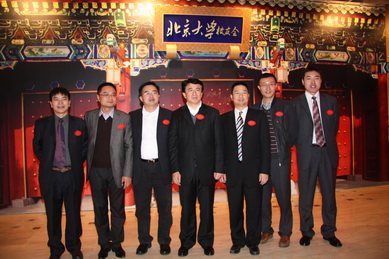 K8官网 - 天生赢家·一触即发