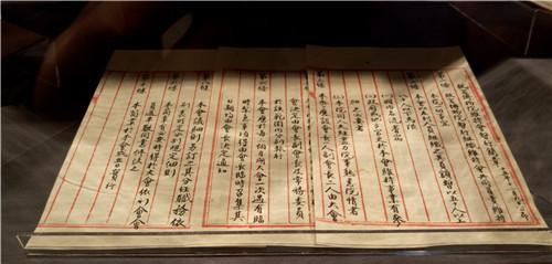 K8官网 - 天生赢家·一触即发