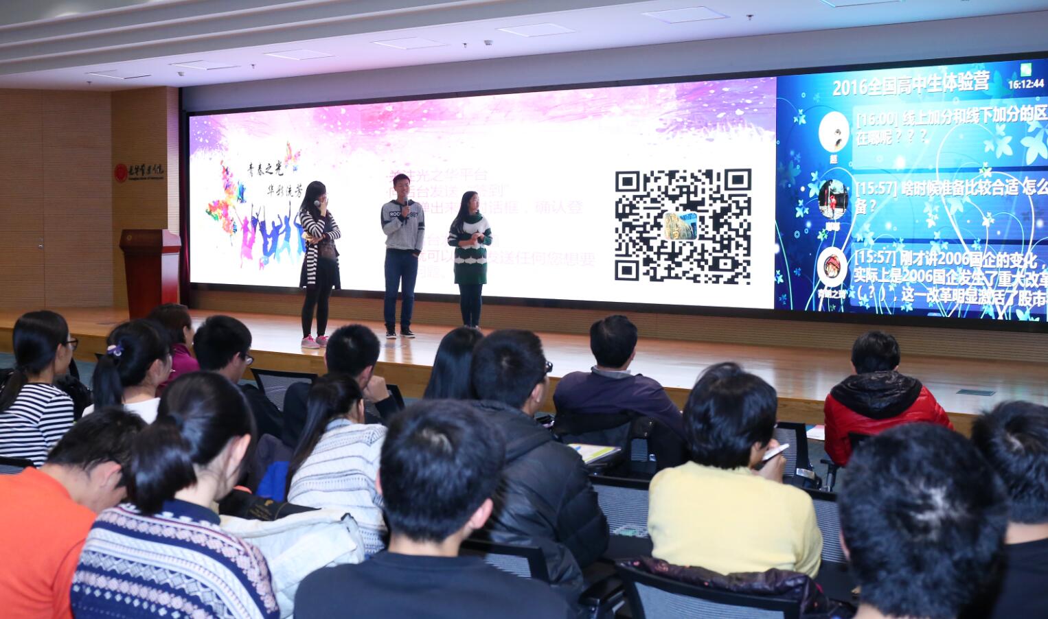 K8官网 - 天生赢家·一触即发