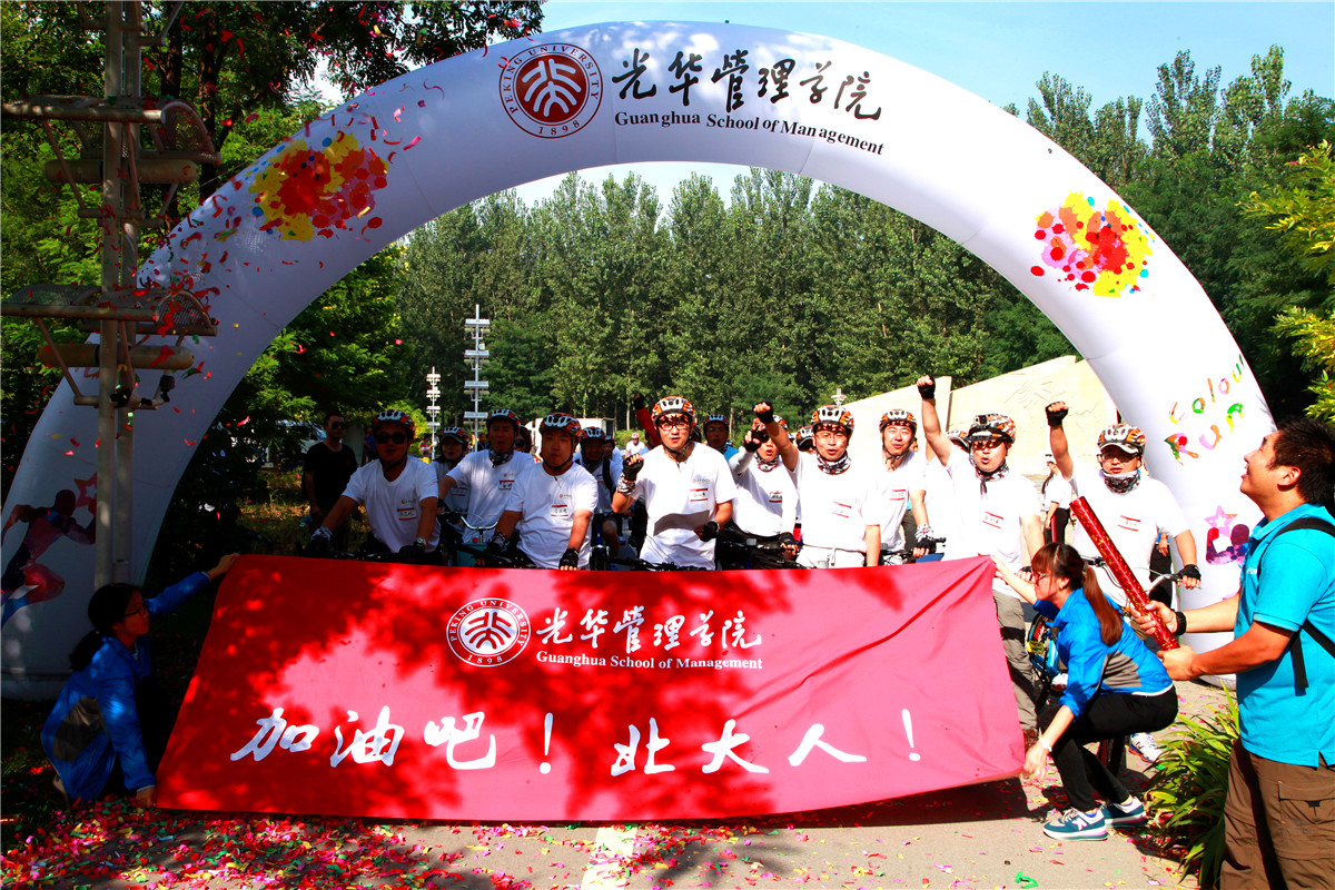 K8官网 - 天生赢家·一触即发