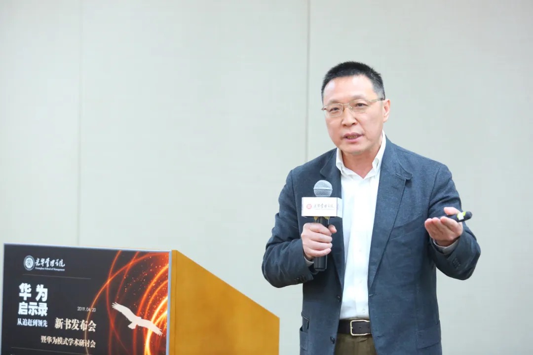 D015637844C44DCD8654DFDCFFD_4C6617ED_14FEE