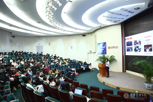 CD0125A81E4952ACC9B78145B64_0FD8BFE5_30B3A