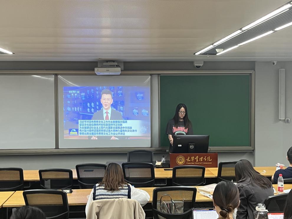 3E3C51412EFA43FC2F221DBAF9F_E4EA6414_171AF