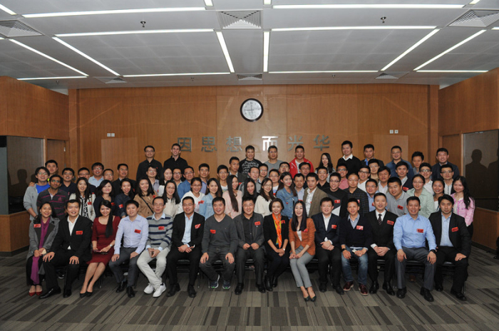 K8官网 - 天生赢家·一触即发