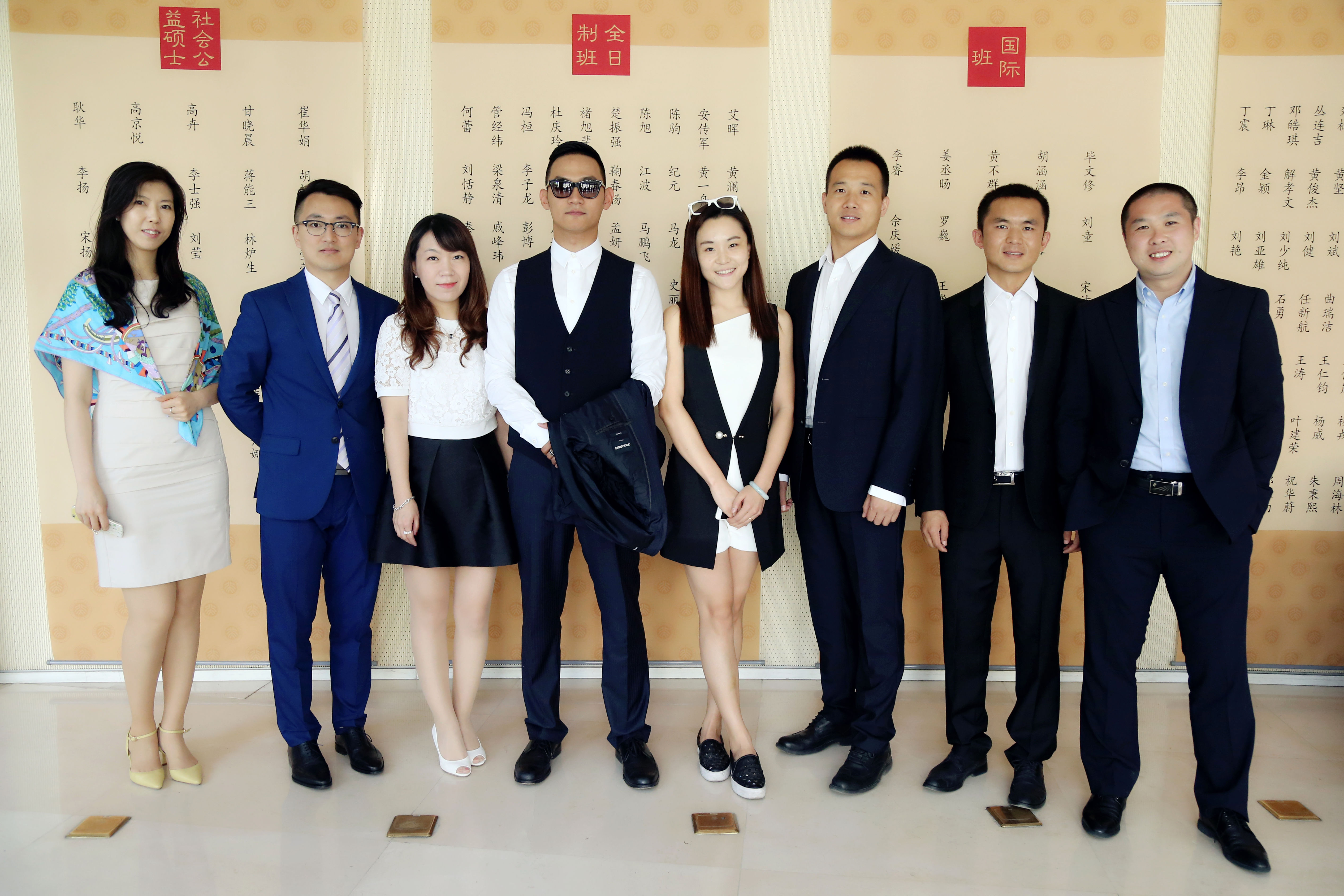 K8官网 - 天生赢家·一触即发