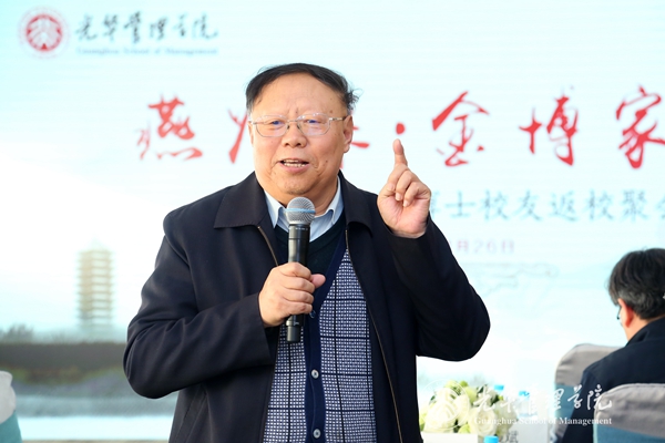 2CCFE1FE4DF639D3CB3133CE538_C33A6E4A_25EF3.jpg?e=