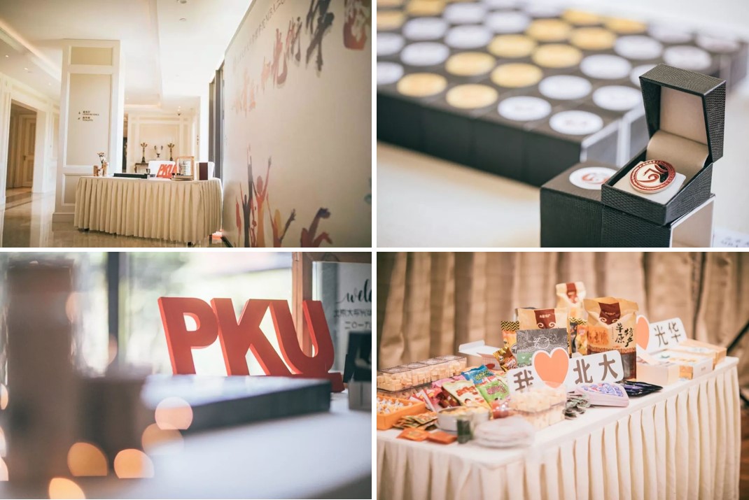 210E7EC80EE64189CF754721351_5E2D442C_23A43