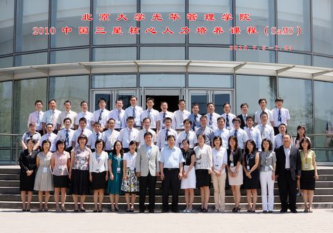 K8官网 - 天生赢家·一触即发