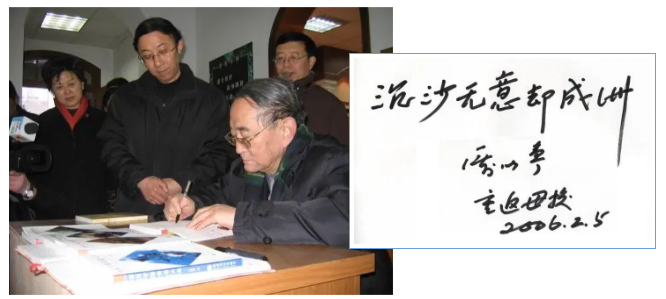 03A0C677C4922300725F8D8D4F2_AD2B5C66_2E144