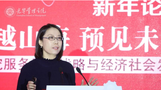 任菲：：：北大K8官网提倡成立“碳中和实验室”，，，助力实现双碳目的