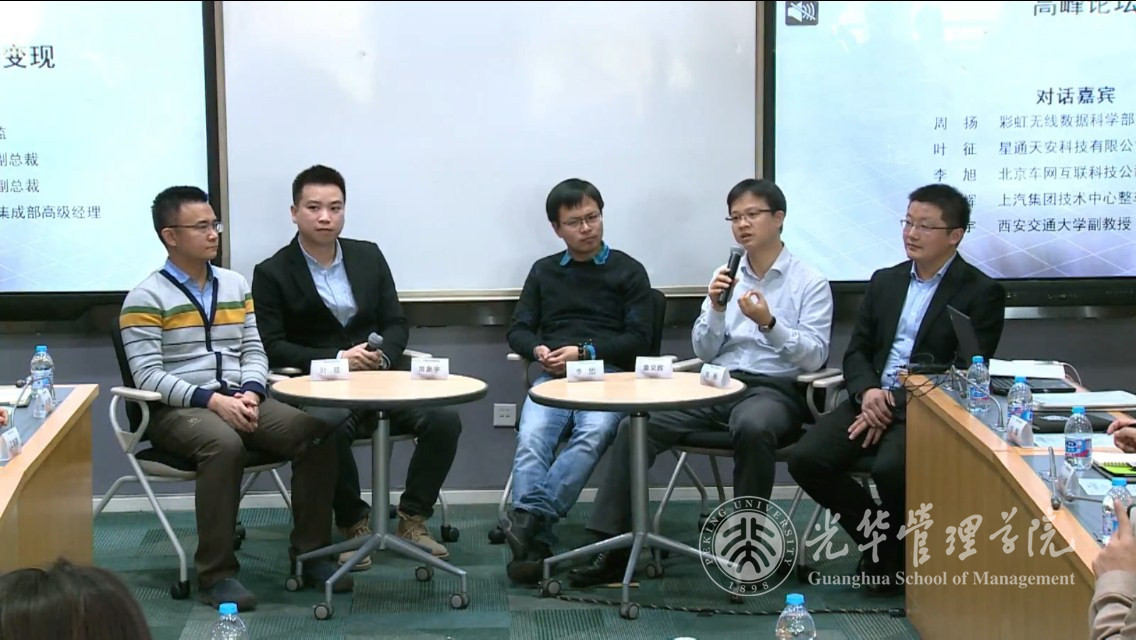 K8官网 - 天生赢家·一触即发