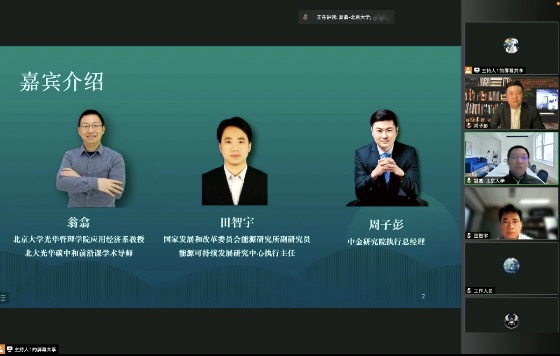 F146F6EA8D1B6367B47DC127908_C1D29714_B5B1.jpeg?e=