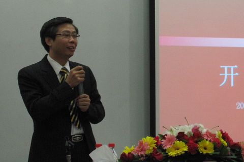 K8官网 - 天生赢家·一触即发