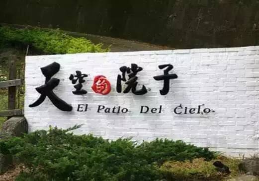 K8官网 - 天生赢家·一触即发