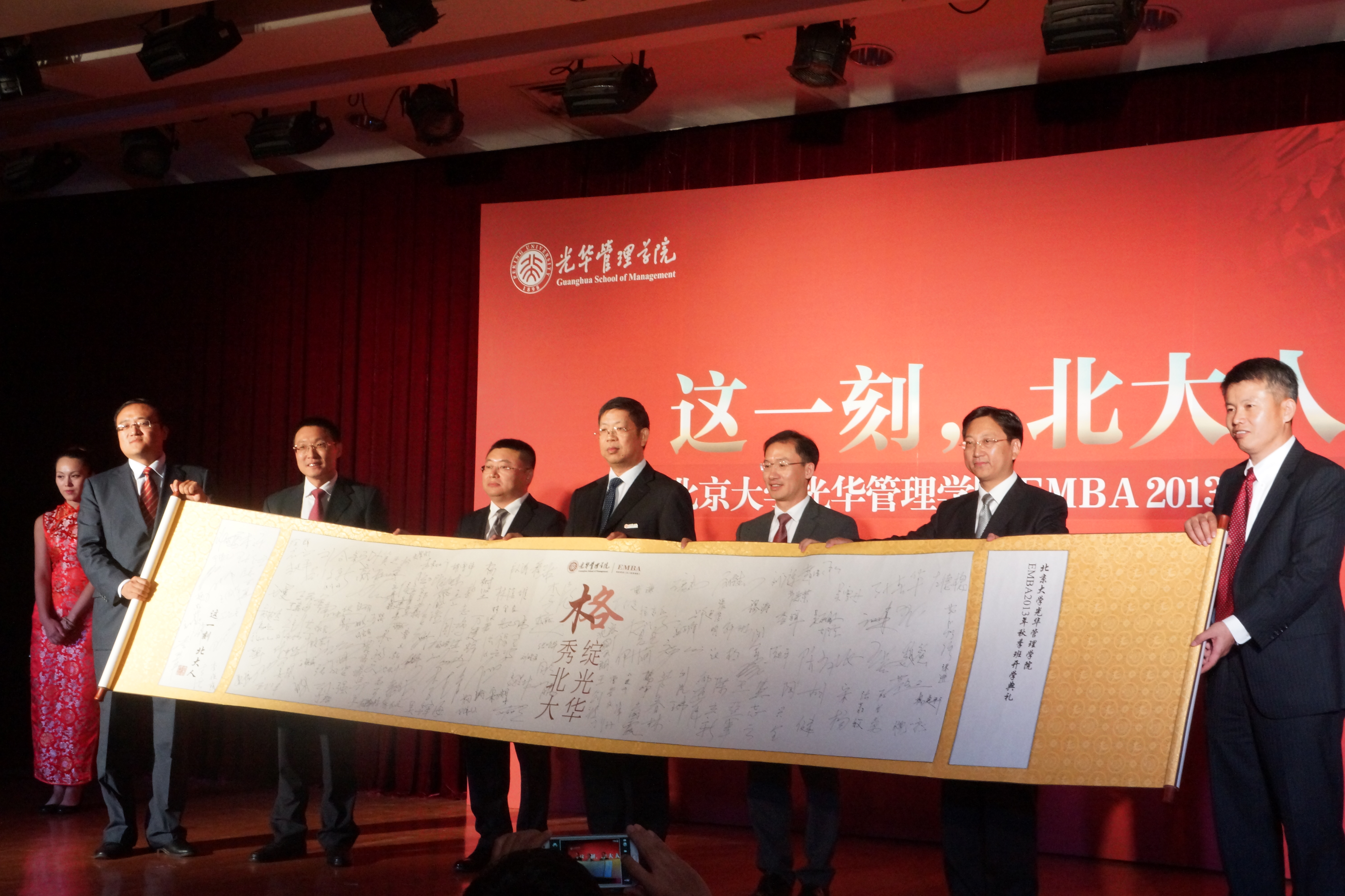 K8官网 - 天生赢家·一触即发