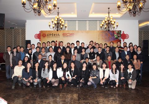 K8官网 - 天生赢家·一触即发