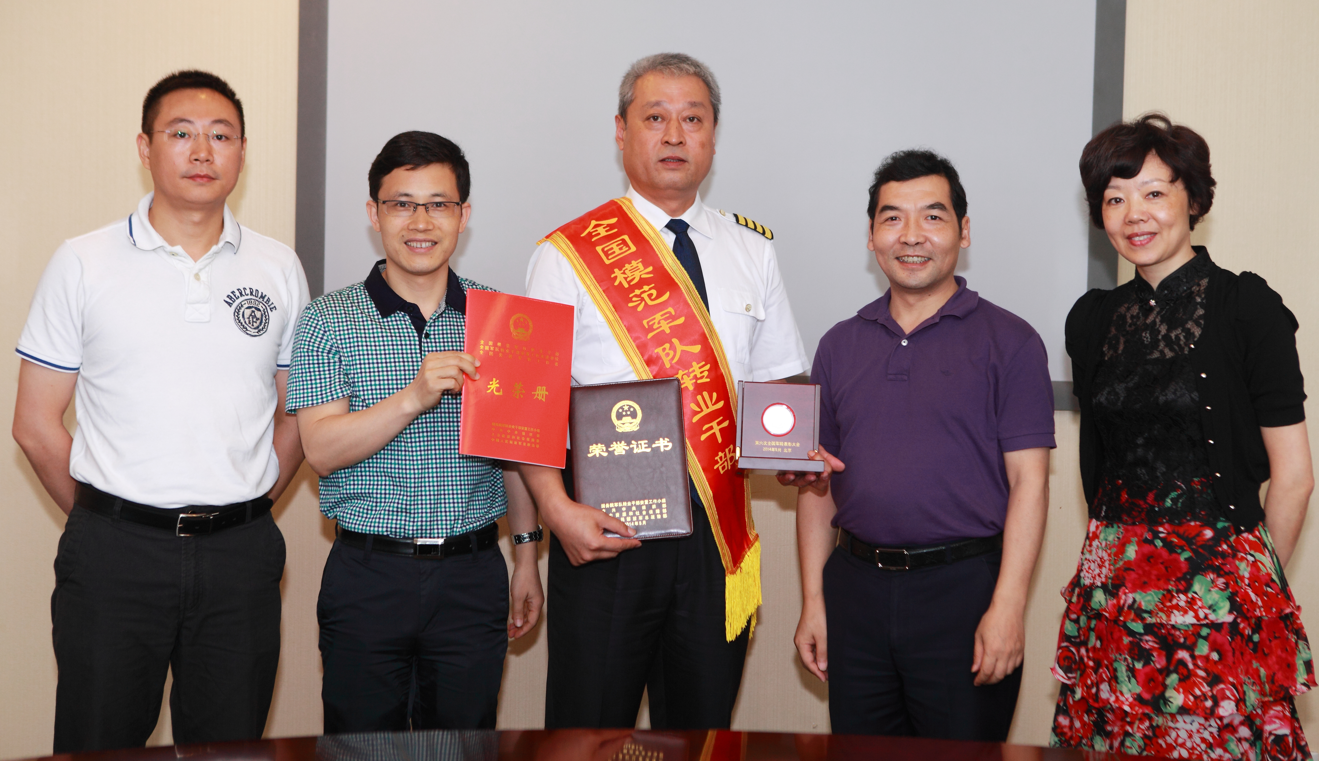 K8官网 - 天生赢家·一触即发