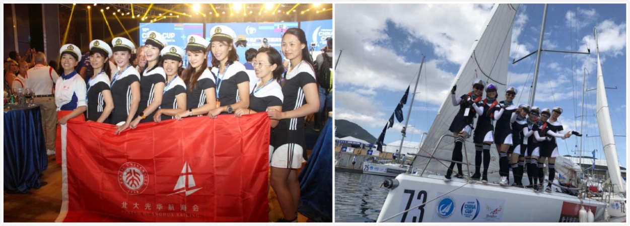 K8官网 - 天生赢家·一触即发