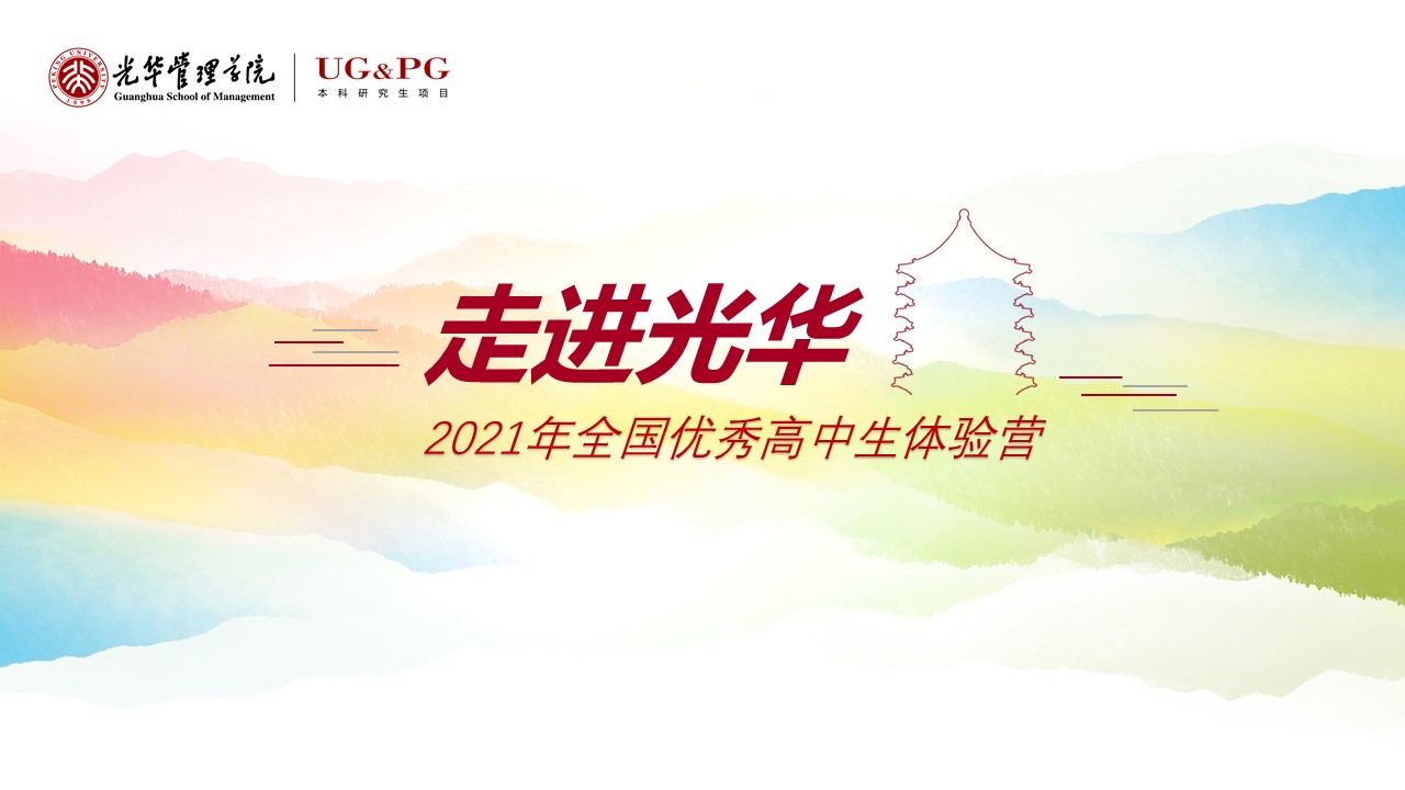 0503A1C6726518F6073ED528EA5_12B8469A_1743C K8¹ÙÍø - ÌìÉúÓ®¼Ò¡¤Ò»´¥¼´·¢