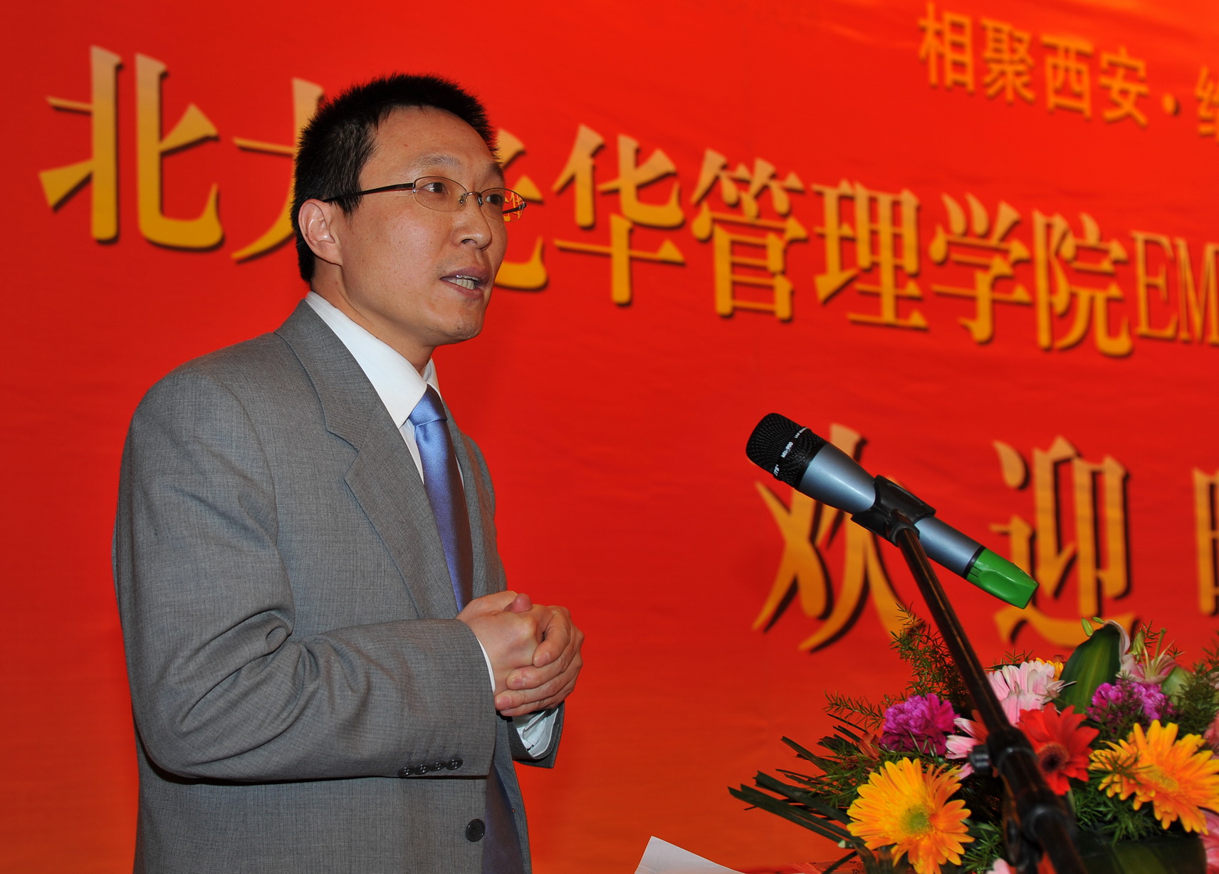 K8官网 - 天生赢家·一触即发