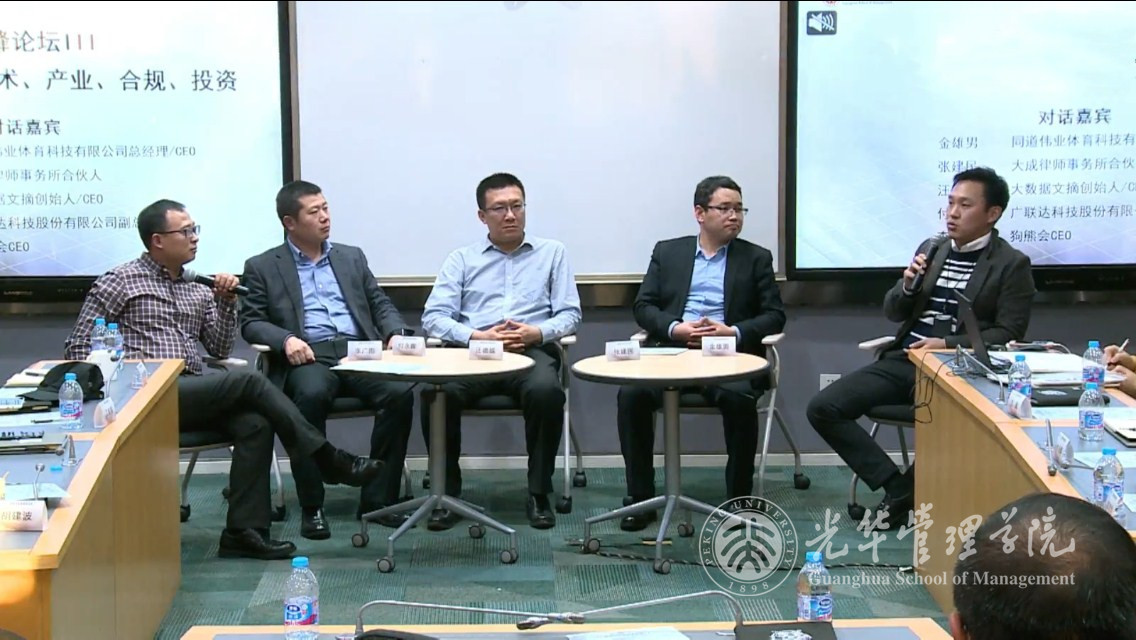 K8官网 - 天生赢家·一触即发