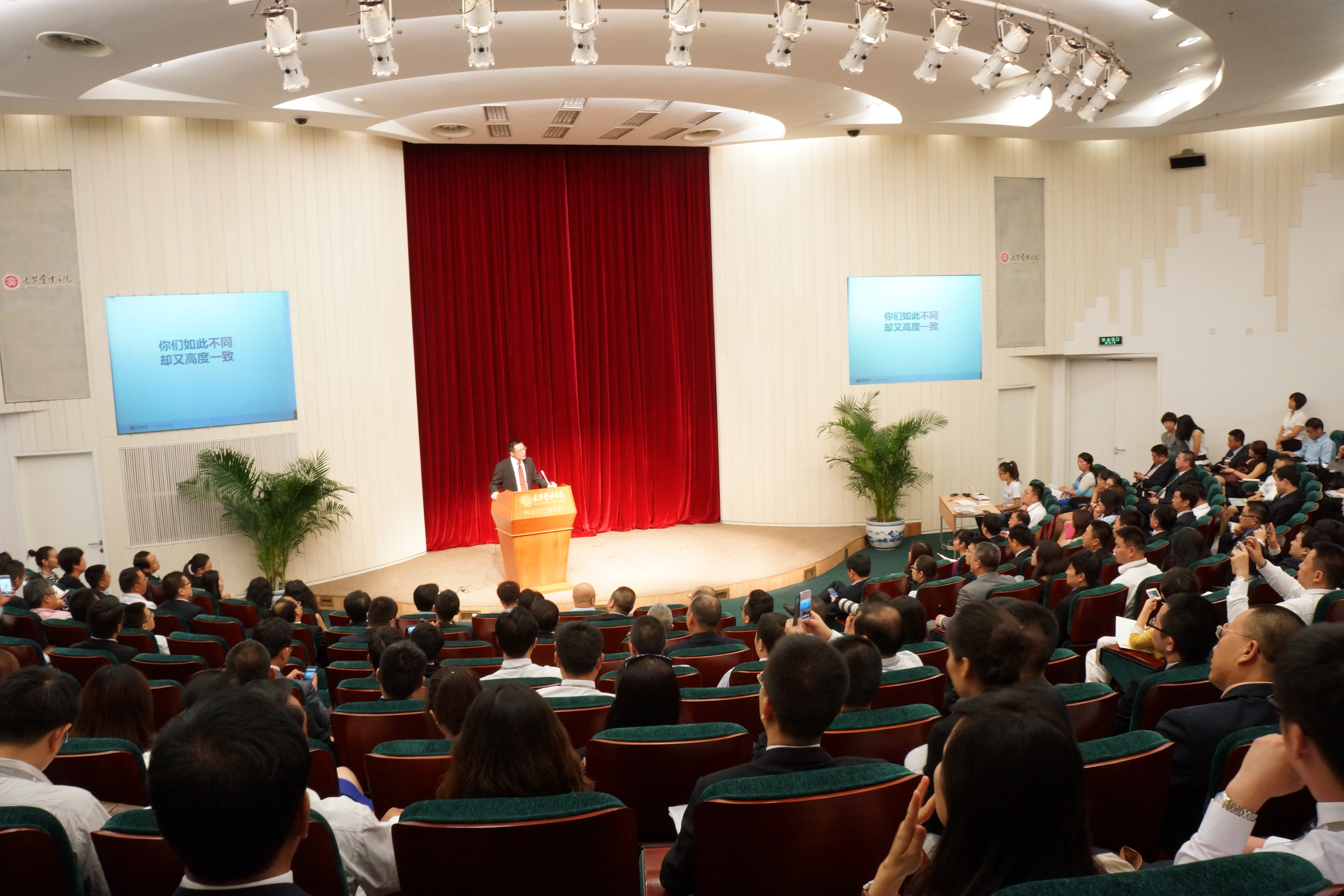 K8官网 - 天生赢家·一触即发