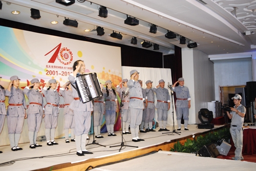 K8官网 - 天生赢家·一触即发