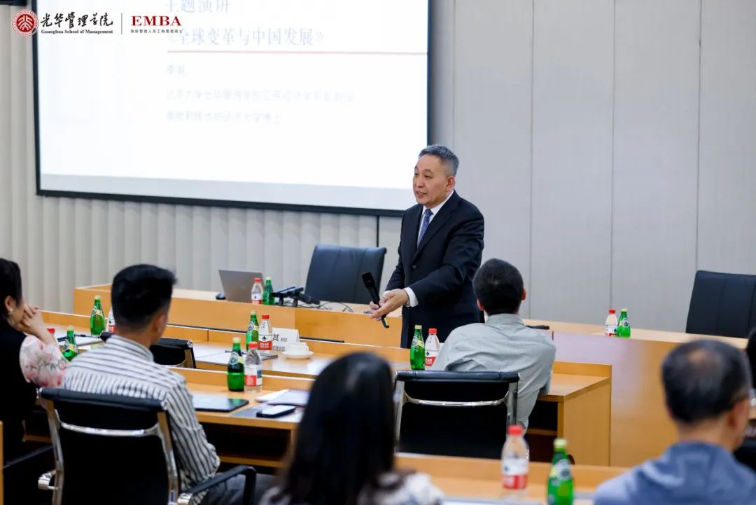 2025北大K8官网EMBA公开课 宁波站