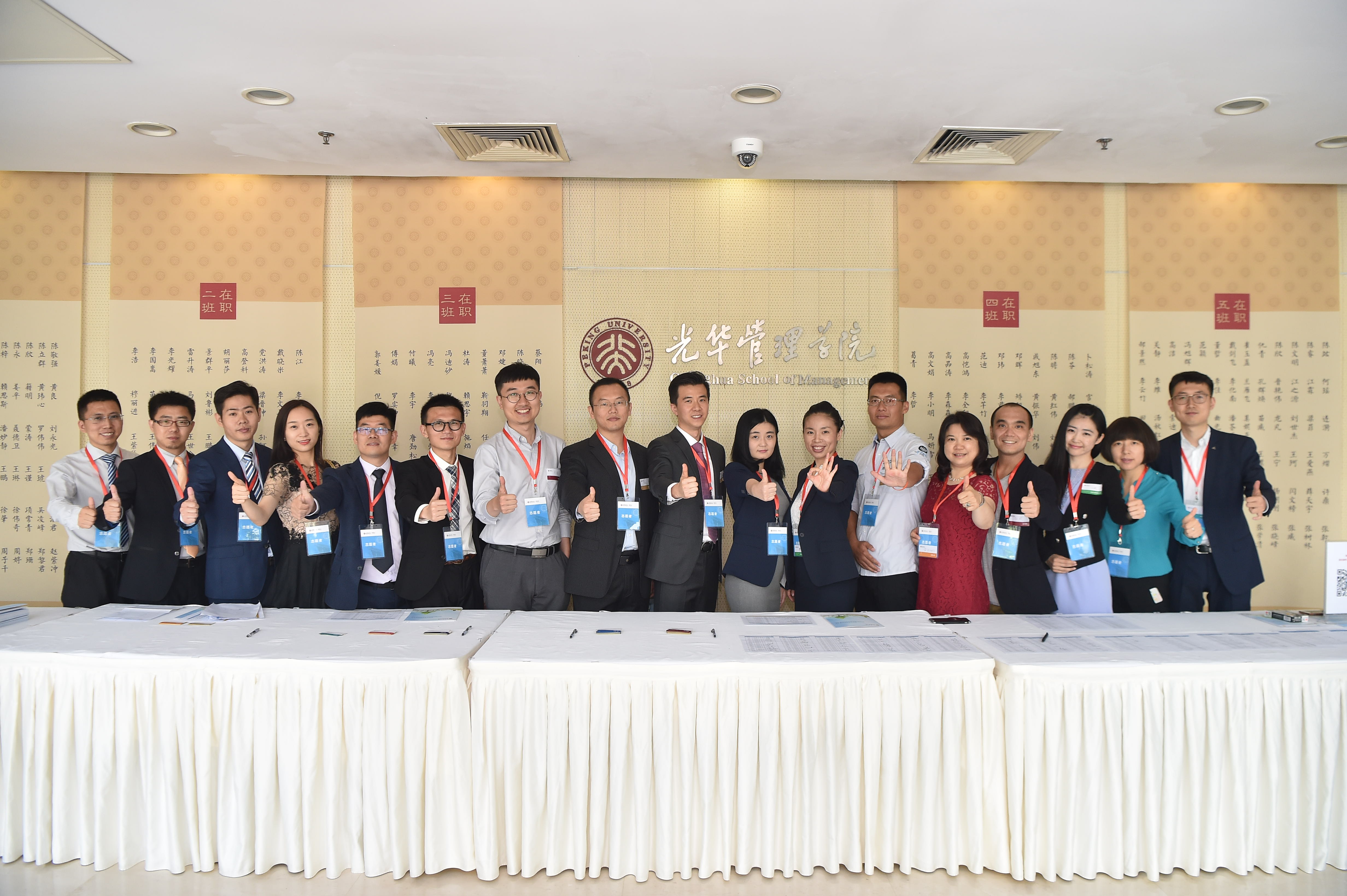 K8官网 - 天生赢家·一触即发