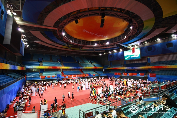 915C582714E227B7F7E5A6E6A6F_5CEFC8C6_42617