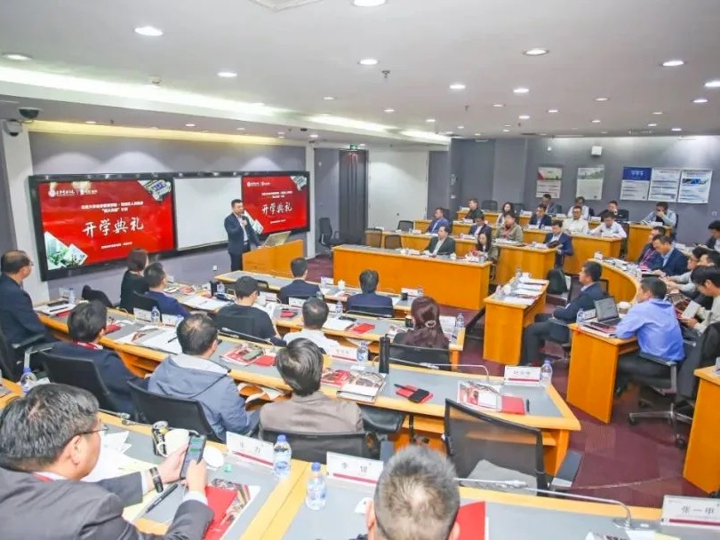 K8官网 - 天生赢家·一触即发