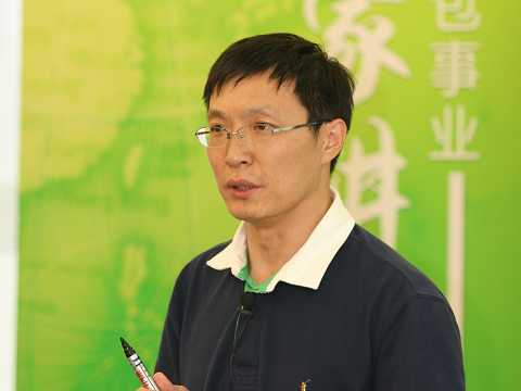 K8官网 - 天生赢家·一触即发