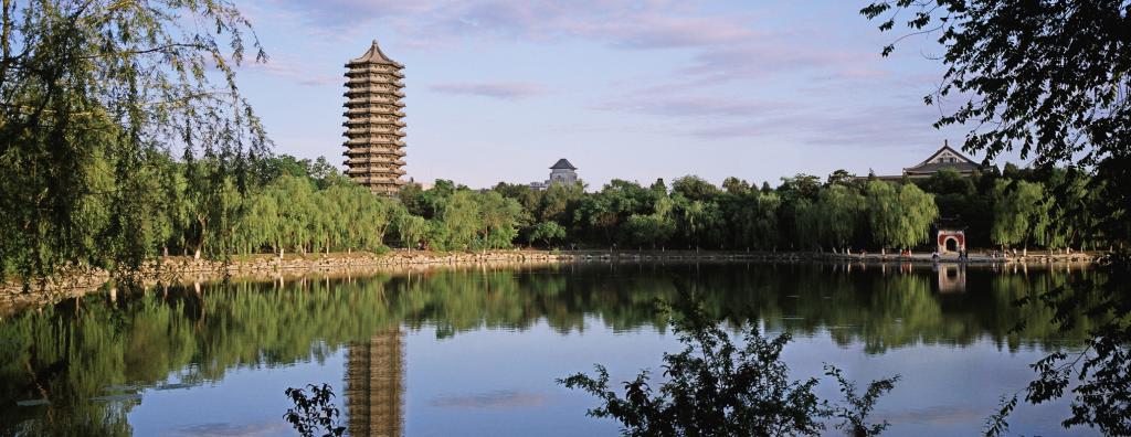 2020届EMBA结业生主题交流会视频