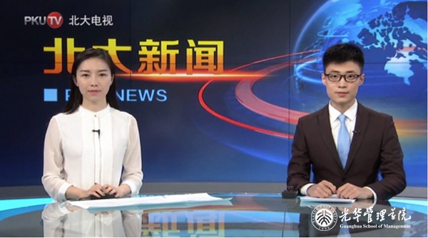 3903D82BAD758EDFF9555817383_10A19FCD_246F3