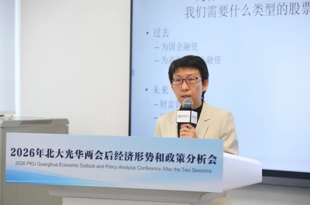 5DED2E49530A68A15F7171EF837_6E937BDA_6D99C