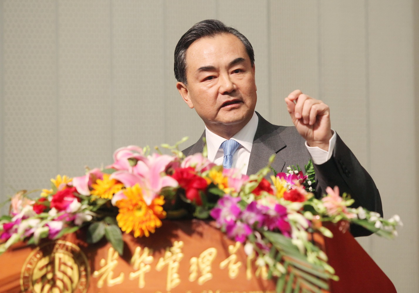 K8官网 - 天生赢家·一触即发