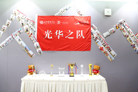 K8官网 - 天生赢家·一触即发