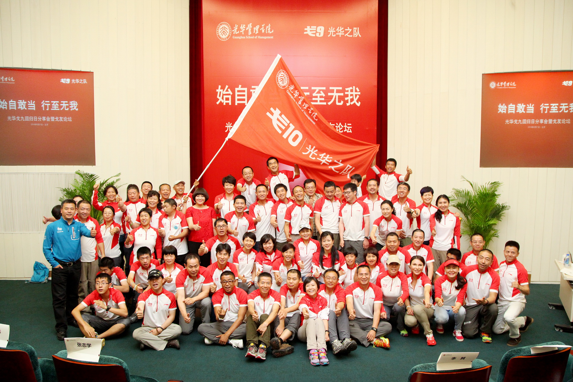 K8官网 - 天生赢家·一触即发