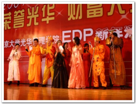 K8官网 - 天生赢家·一触即发