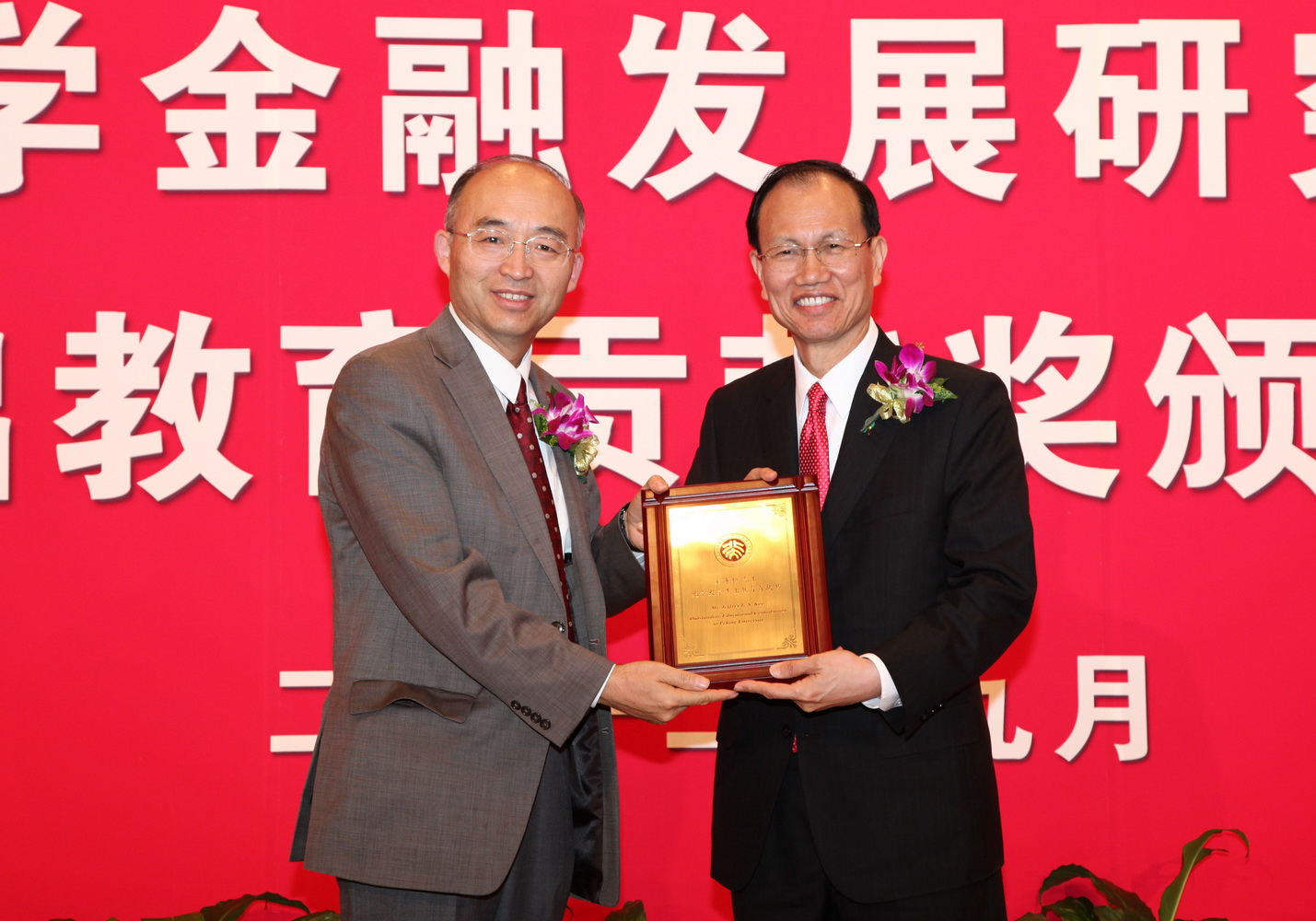 K8官网 - 天生赢家·一触即发