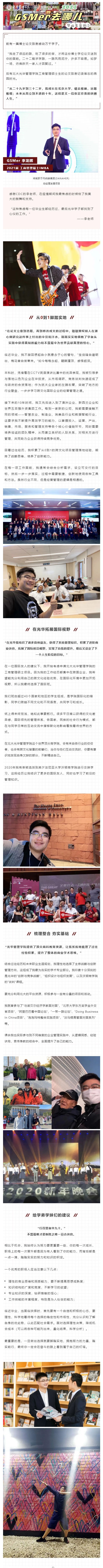 C4E05CA0F823DE66BE13ED9C4F0_85172455_11E52F