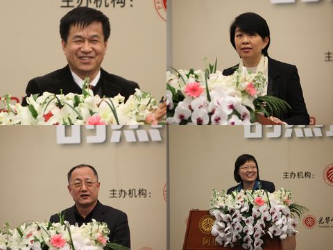 K8官网 - 天生赢家·一触即发