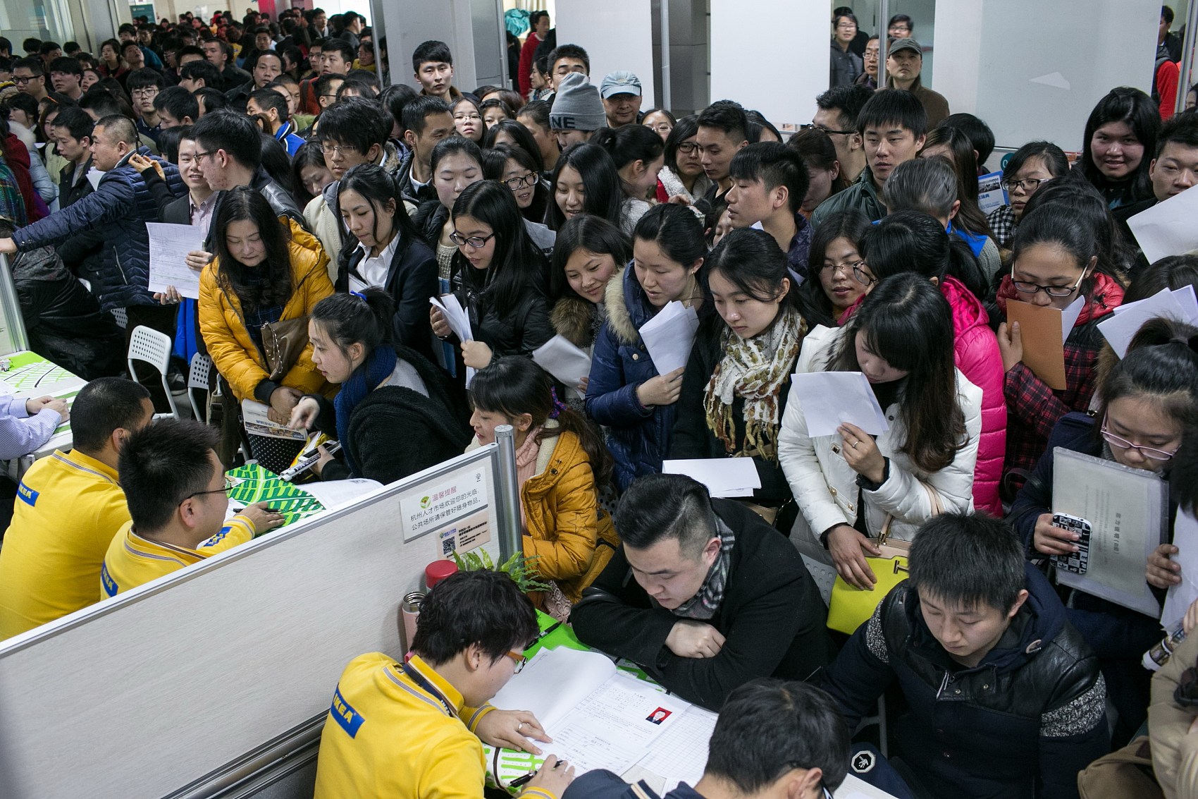 77EC637BCE0F8876BBAE81BC321_51A25FC9_83CC3